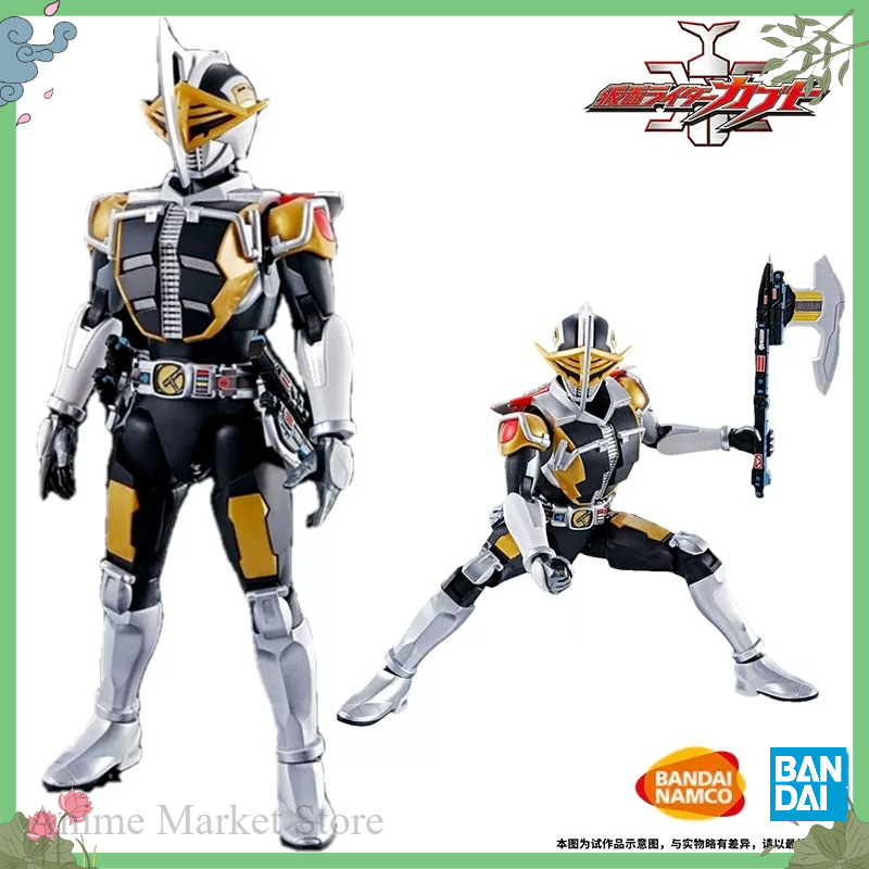 En stock - Kit de montage Band - Model Kit Kamen Rider avis et prix