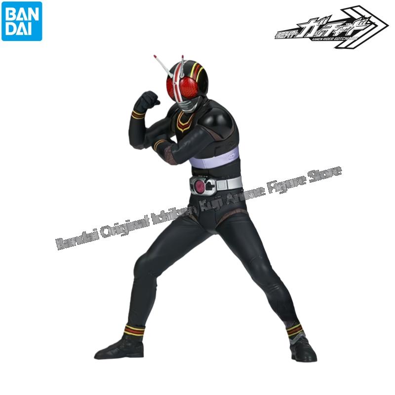 Bandai – boîte originale, Kit  - Model Kit Kamen Rider avis et prix