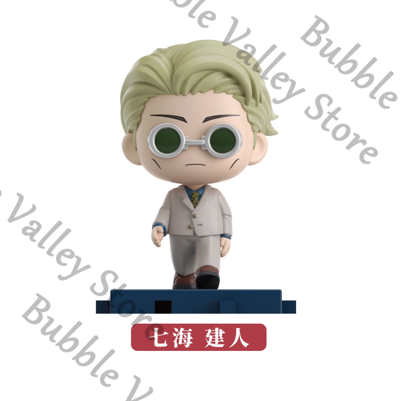 Figurines de collection authen - Model Kit Jujutsu Kaisen avis et prix