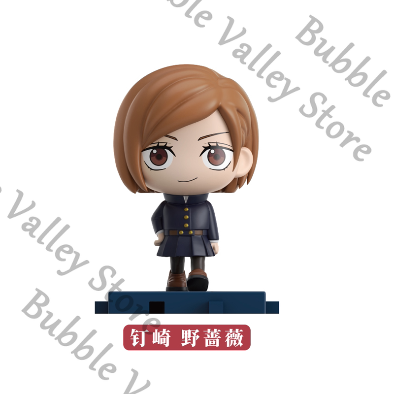 Figurines de collection authen - Model Kit Jujutsu Kaisen avis et prix