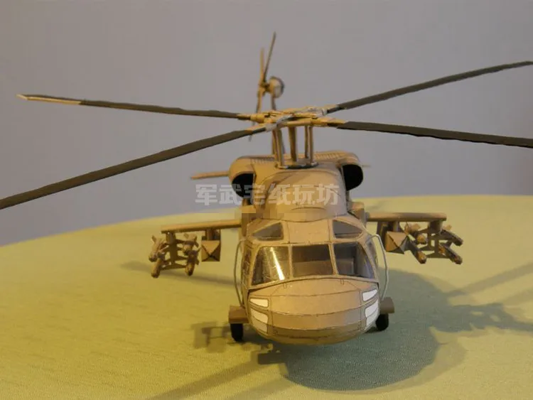 Black Hawk Sikorsky UH-60 héli - Model Kit Helicopter avis et prix
