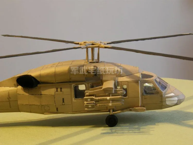 Black Hawk Sikorsky UH-60 héli - Model Kit Helicopter avis et prix