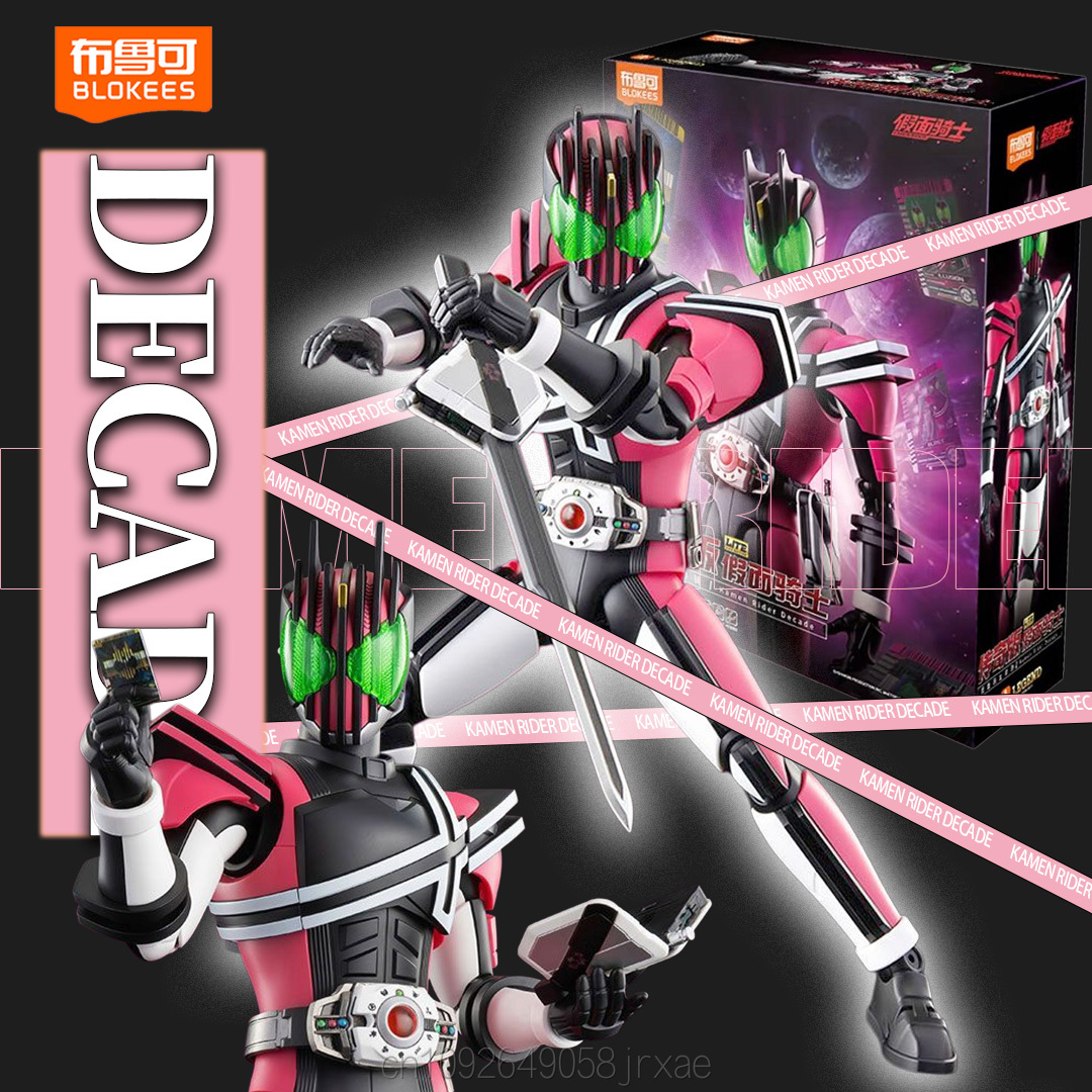 Nouvelles figurines d'action B - Model Kit Kamen Rider avis et prix