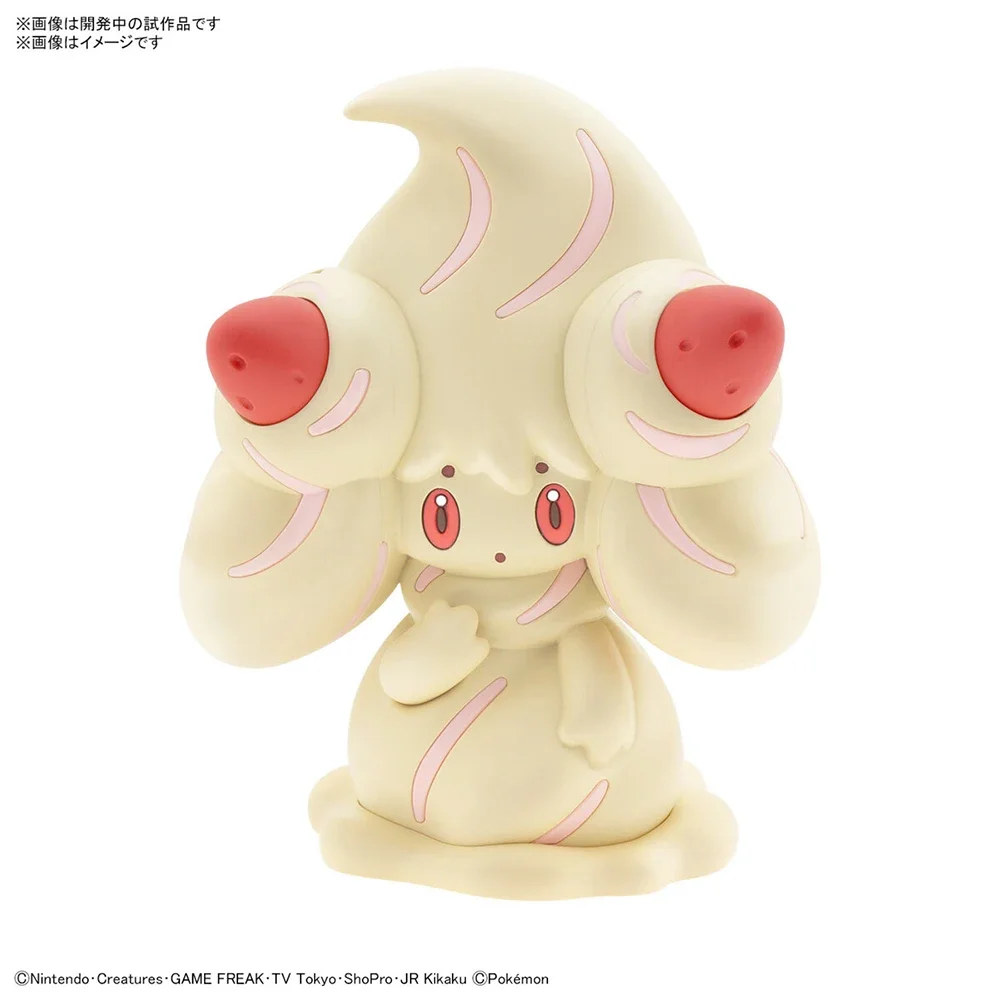 Kit de figurines Pokemon Banda - Model Kit Quick Pokemon avis et prix