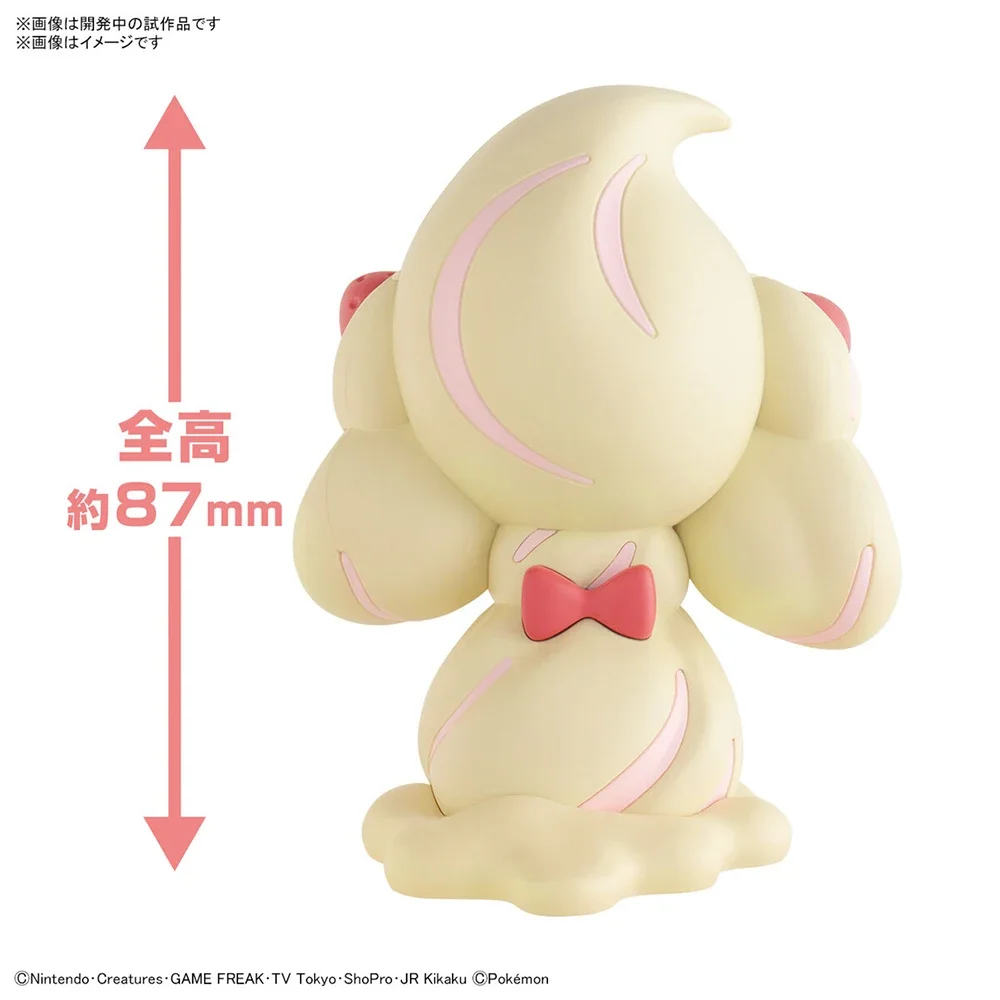 Kit de figurines Pokemon Banda - Model Kit Quick Pokemon avis et prix