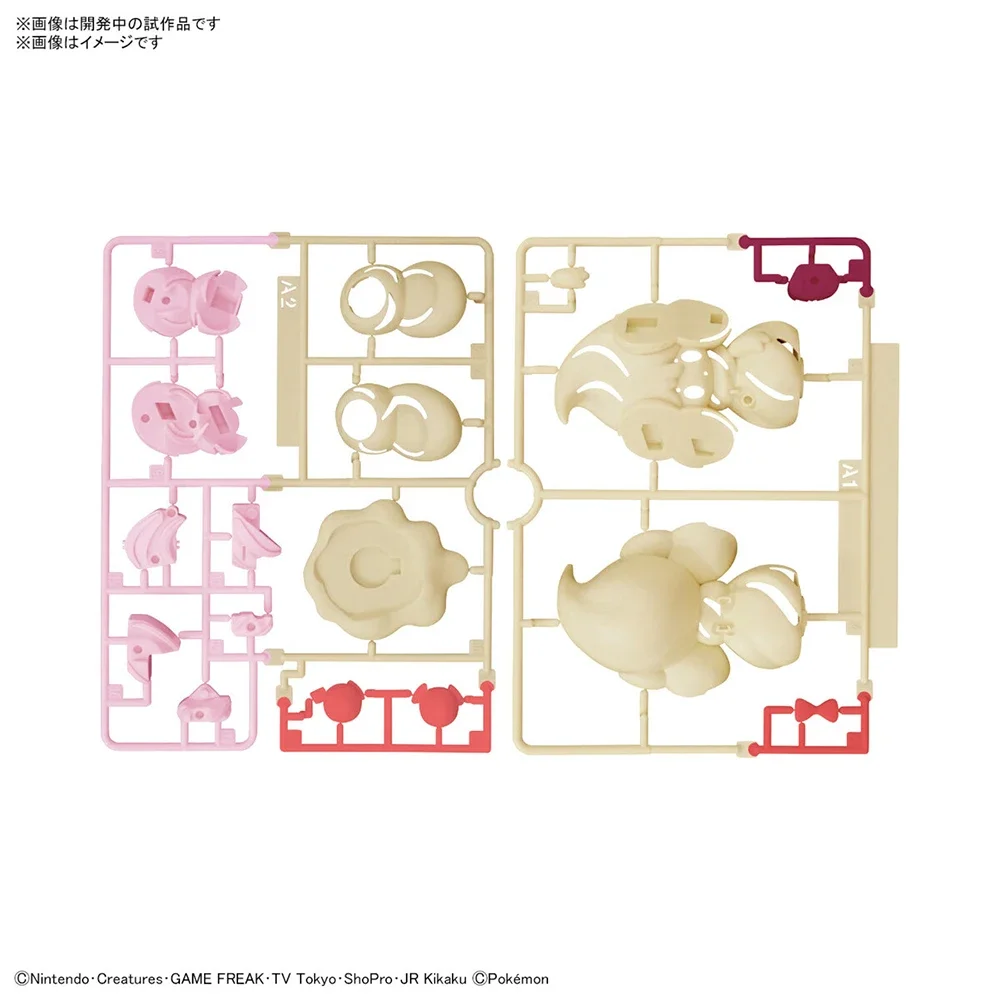 Kit de figurines Pokemon Banda - Model Kit Quick Pokemon avis et prix