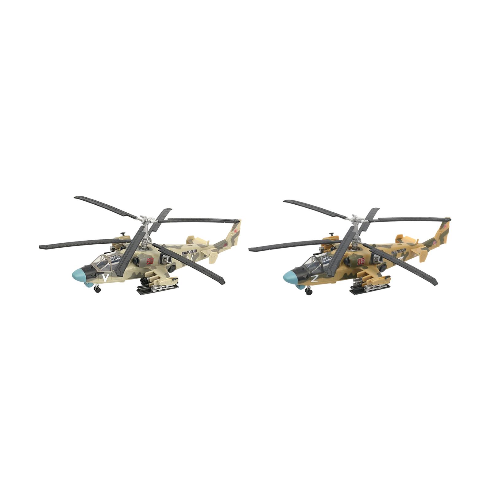 Modèle d'avion à l'échelle 1/7 - Model Kit Helicopter avis et prix