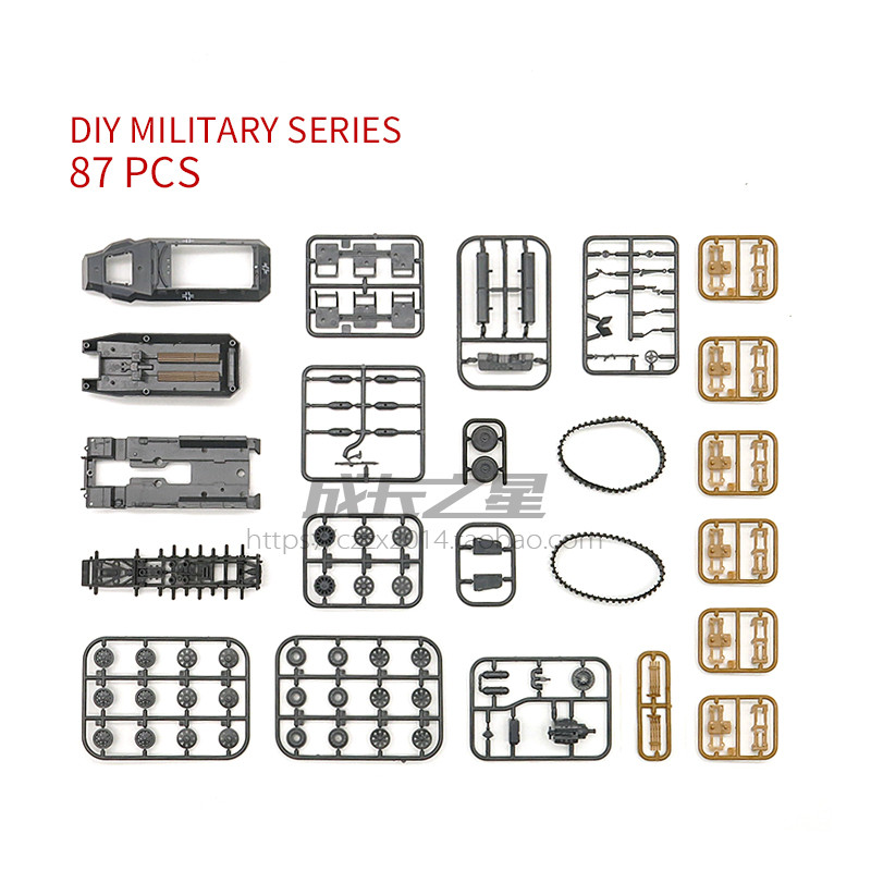 Kit d'assemblage de véhicules  - Model Kit Hobby avis et prix
