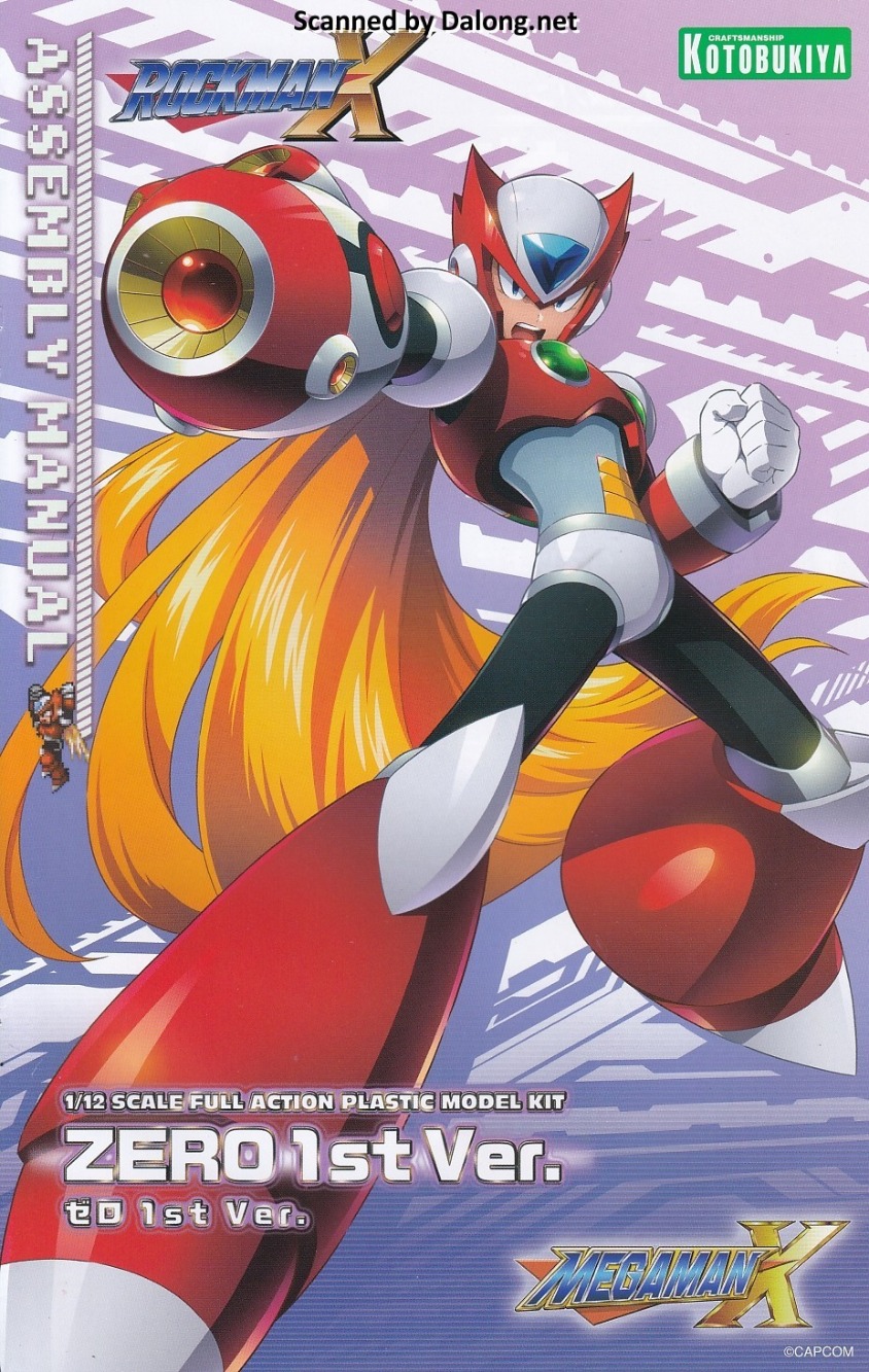 Kotobukiya Mega Man X Zero 1èr - Mega Man X Model Kit avis et prix