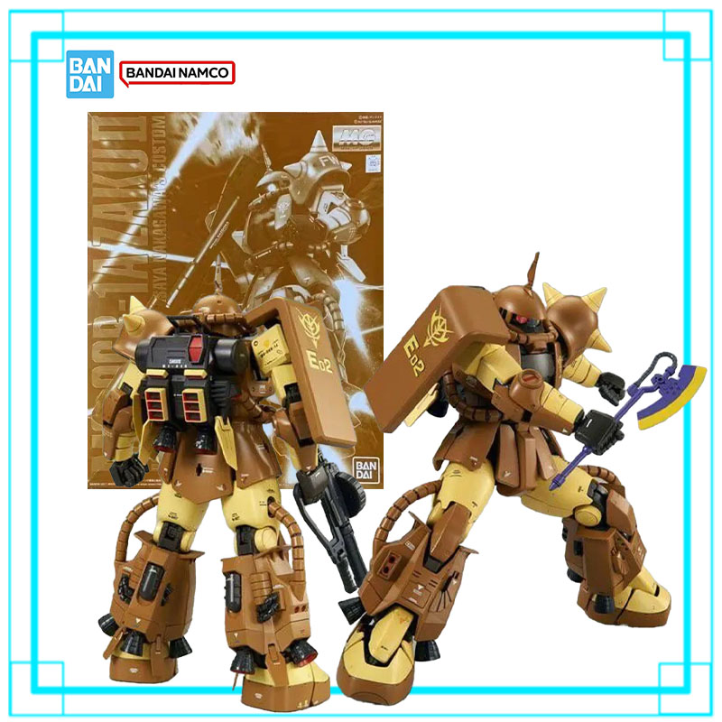 Bandai Gundam MG 1/100 MS-06R- - Model Kit Zaku avis et prix