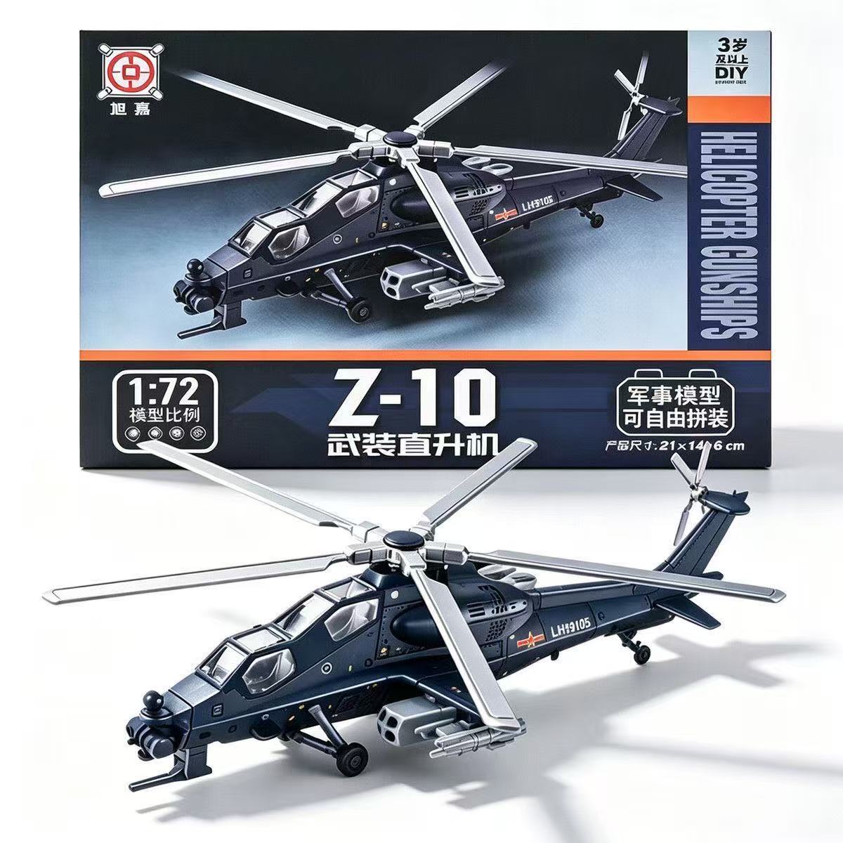 NOUVEAU Kit de Modèle d'Hélico - Model Kit Helicopter avis et prix
