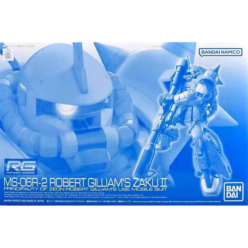 Kit de Modélisme Bandai Gundam - Model Kit Zaku avis et prix