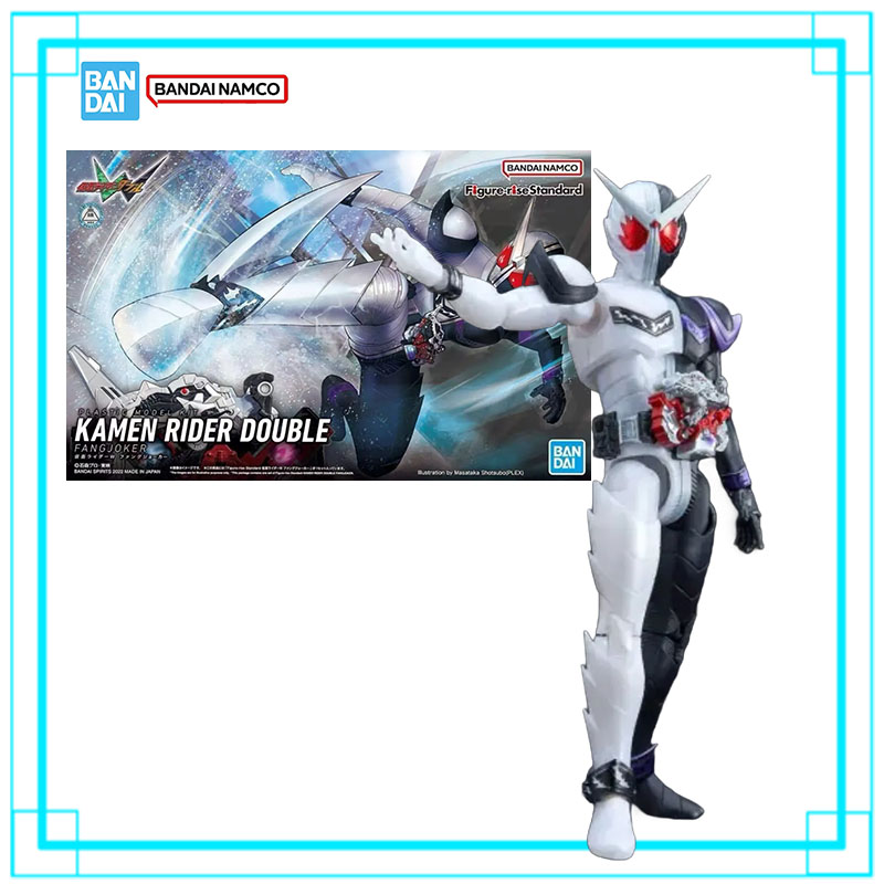 En stock BANDAI Figure-rise St - Model Kit Kamen Rider avis et prix