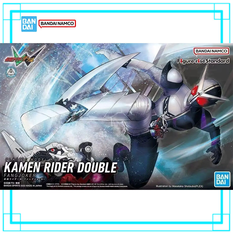 En stock BANDAI Figure-rise St - Model Kit Kamen Rider avis et prix