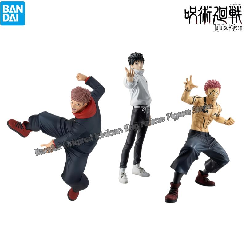Bandai – poupée modèle flamban - Model Kit Jujutsu Kaisen avis et prix