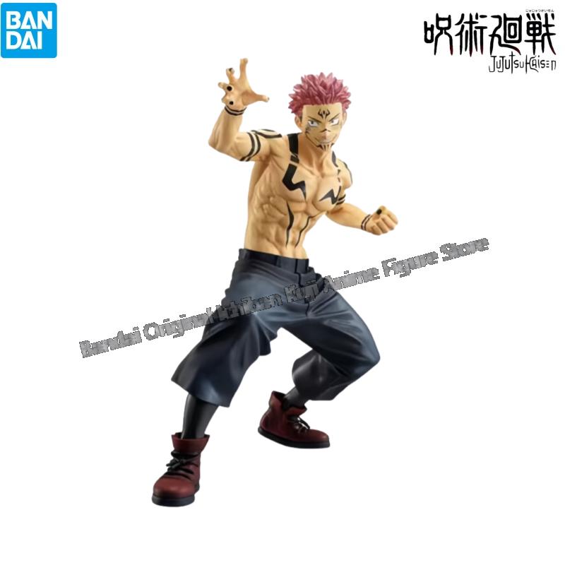 Bandai – poupée modèle flamban - Model Kit Jujutsu Kaisen avis et prix