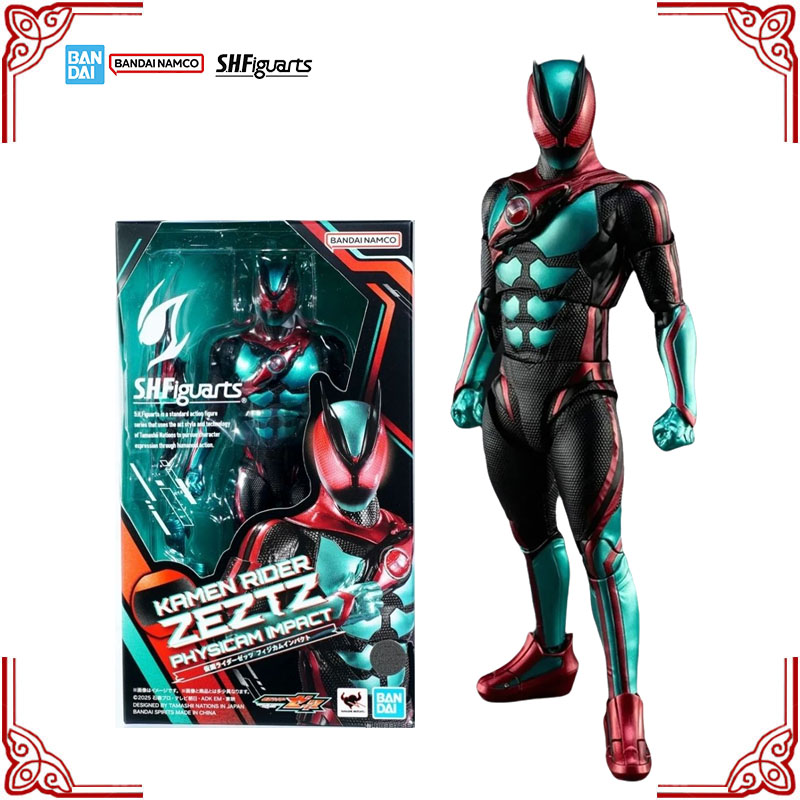 En Stock véritable Bandai Kame - Model Kit Kamen Rider avis et prix