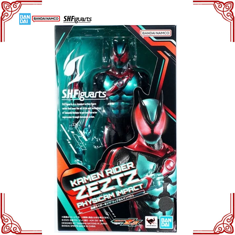 En Stock véritable Bandai Kame - Model Kit Kamen Rider avis et prix