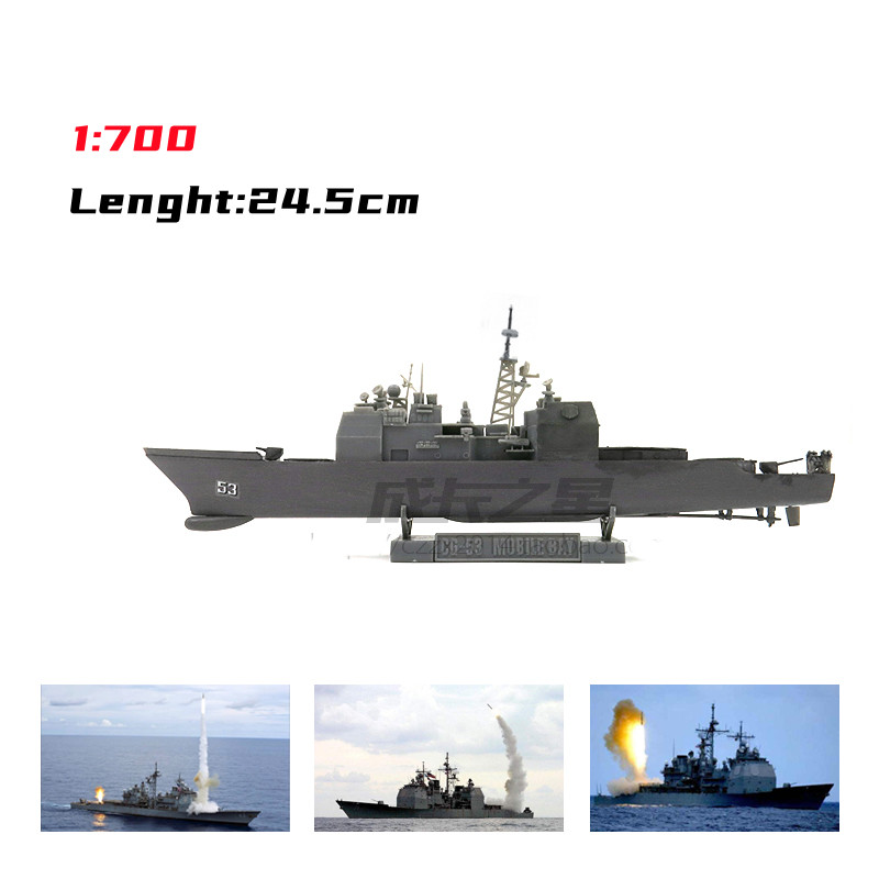 Kit de maquette de navire de g - Model Kit Hobby avis et prix