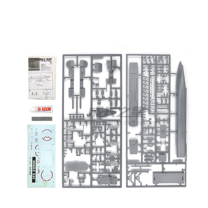 Kit de maquette de navire de g - Model Kit Hobby avis et prix