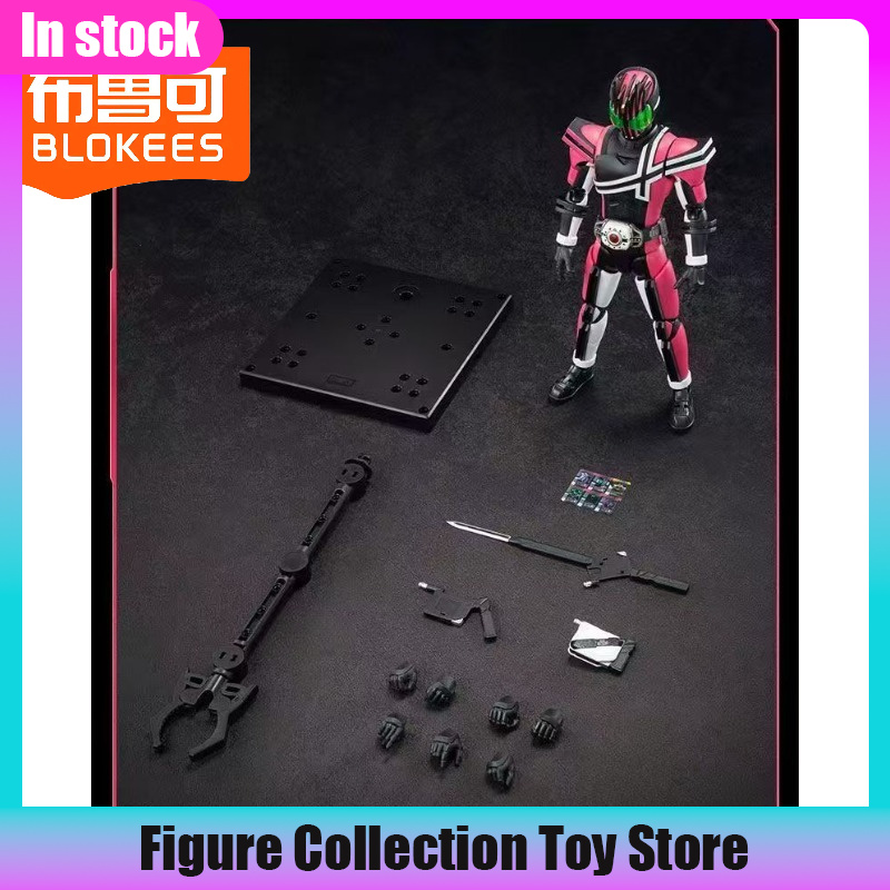Nouvelle édition légendaire Bl - Model Kit Kamen Rider avis et prix