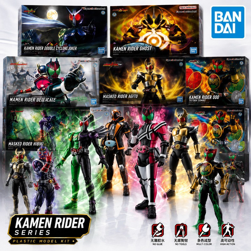 Bandai Original Kamen Rider Fi - Model Kit Kamen Rider avis et prix