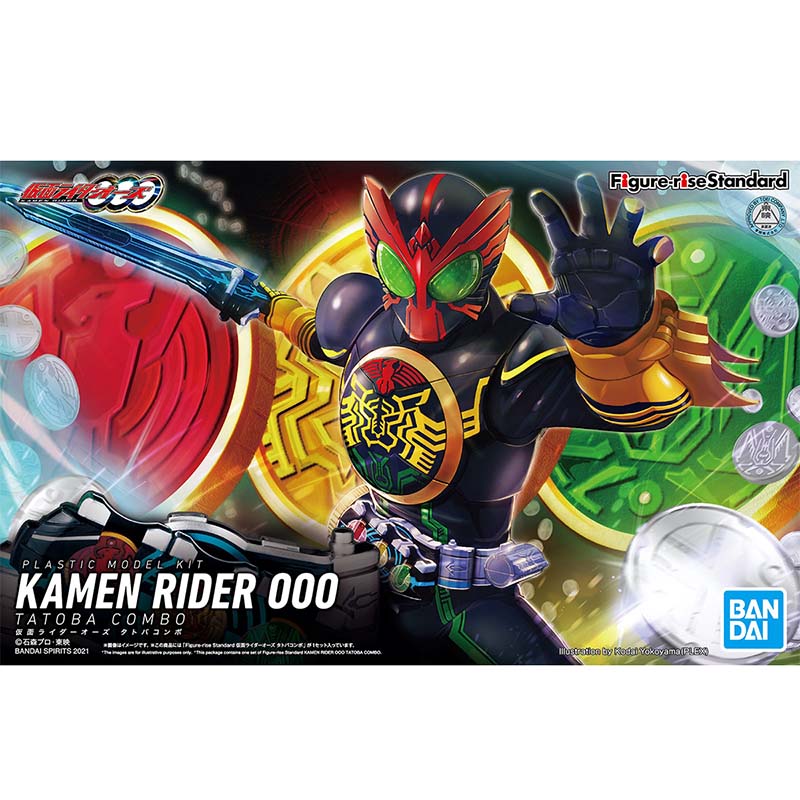 Bandai Original Kamen Rider Fi - Model Kit Kamen Rider avis et prix