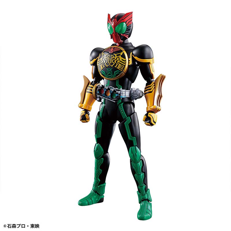 Bandai Original Kamen Rider Fi - Model Kit Kamen Rider avis et prix