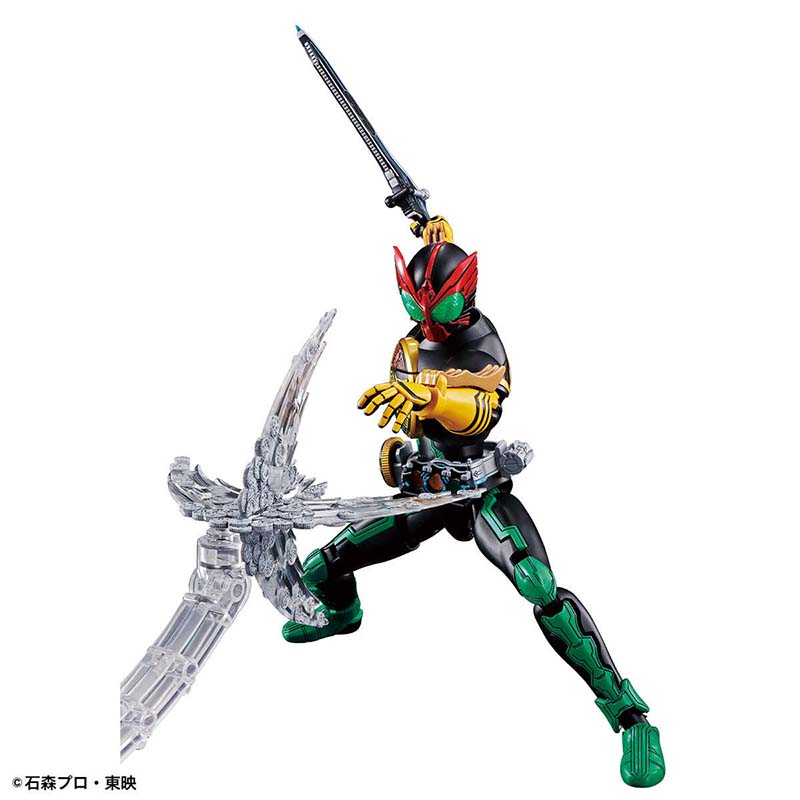 Bandai Original Kamen Rider Fi - Model Kit Kamen Rider avis et prix