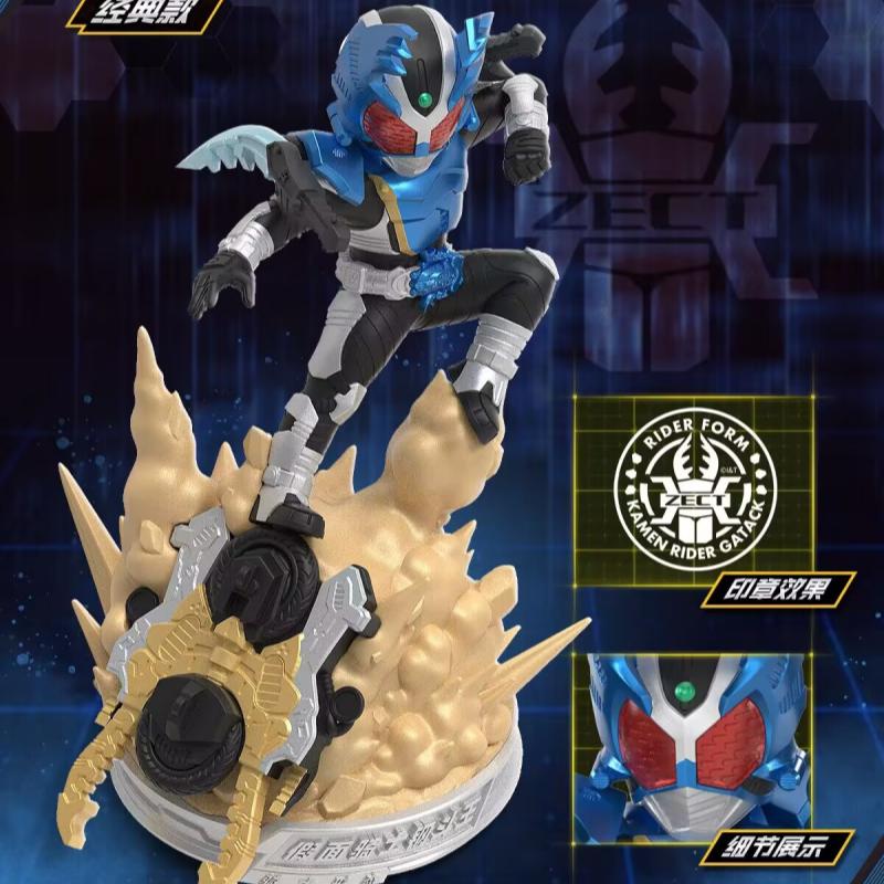 Figurines d'action originales  - Model Kit Kamen Rider avis et prix