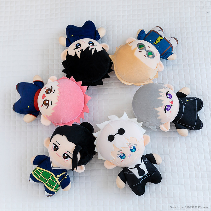 Peluches de 23 cm de Jujutsu K - Model Kit Jujutsu Kaisen avis et prix