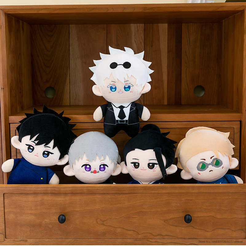 Peluches de 23 cm de Jujutsu K - Model Kit Jujutsu Kaisen avis et prix