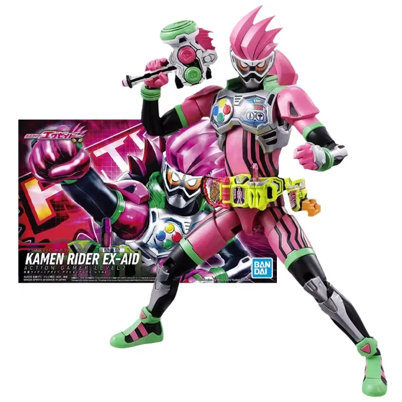 Bandai véritable Figure-rise S - Model Kit Kamen Rider avis et prix