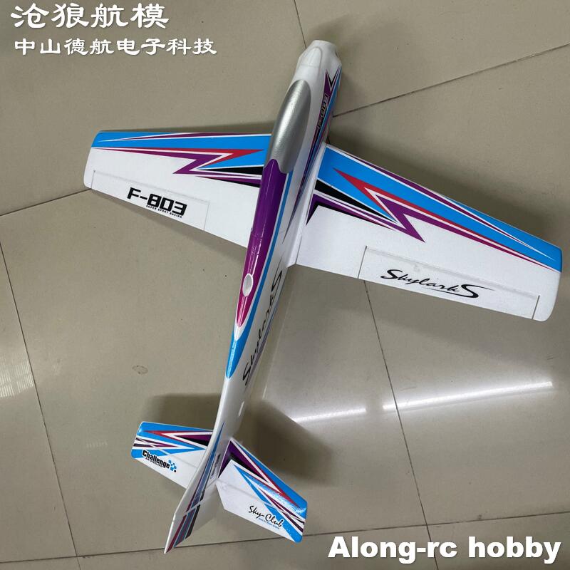 F803 F3A Skylarks 1000mm enver - Model Kit Motor avis et prix