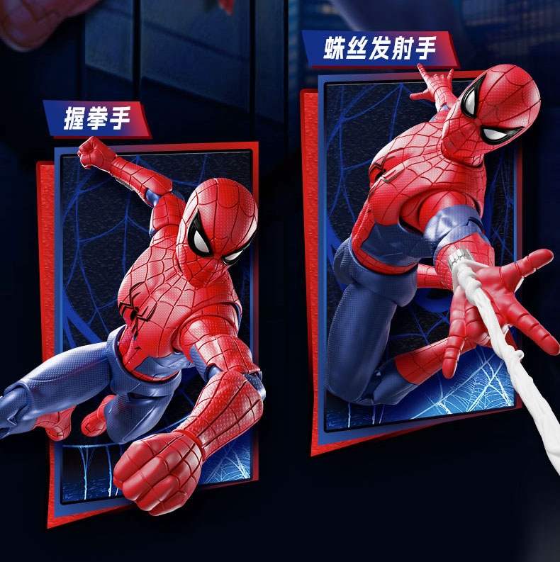 Blokees Spider-Man Anti-Venom  - Model Kit Deadpool avis et prix
