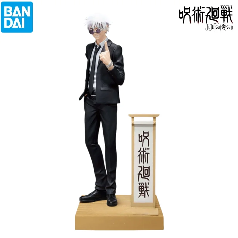 En stock, figurine Bandai neuv - Model Kit Jujutsu Kaisen avis et prix