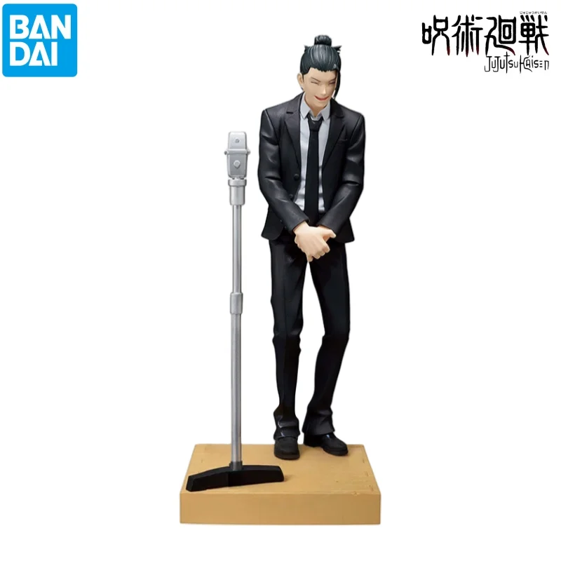En stock, figurine Bandai neuv - Model Kit Jujutsu Kaisen avis et prix