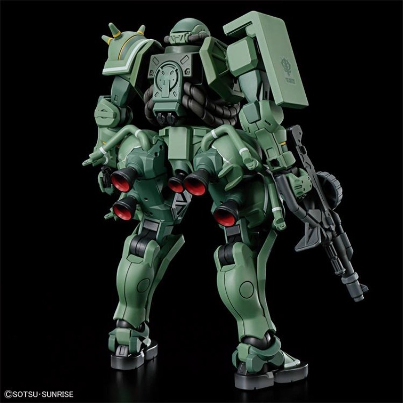 En stock Bandai Gundam HG 1/14 - Model Kit Zaku avis et prix
