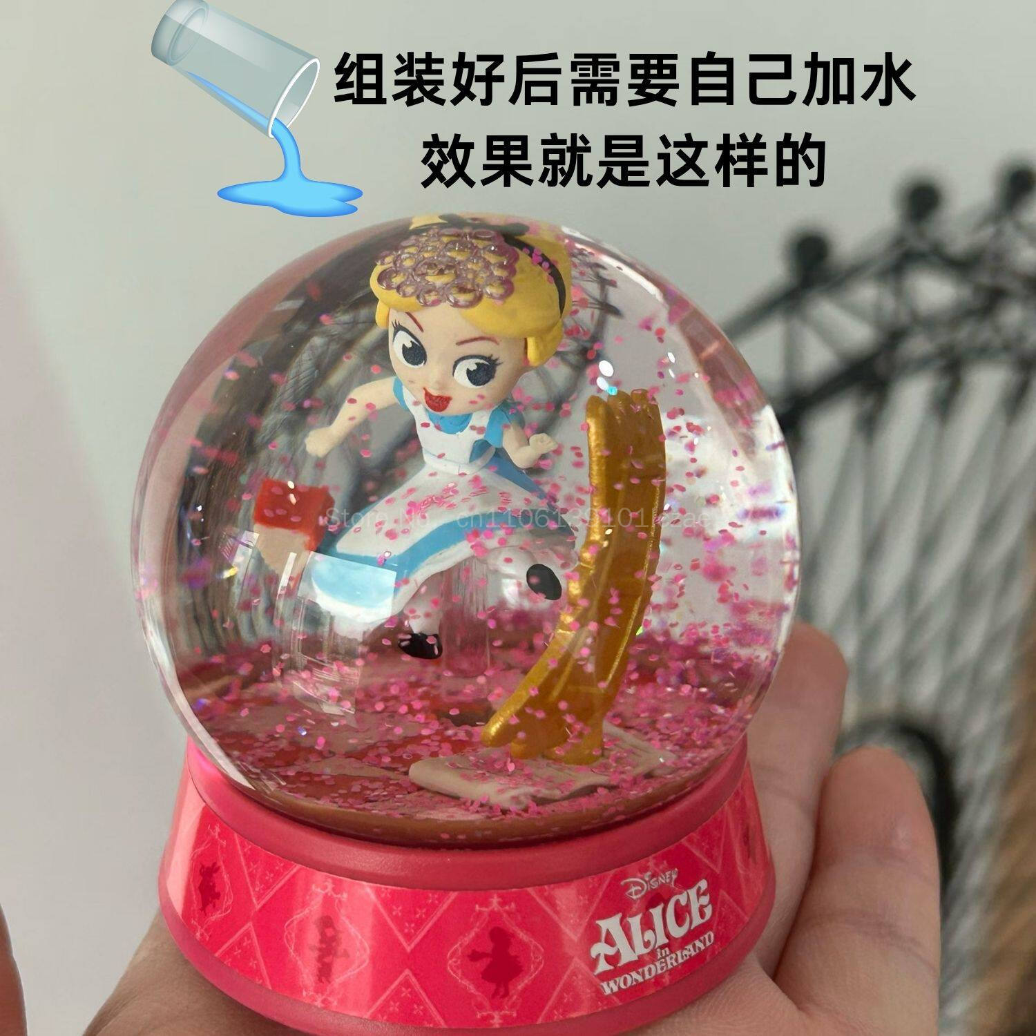ZURU Mini Brands Create Disney - Model Kit Brand avis et prix