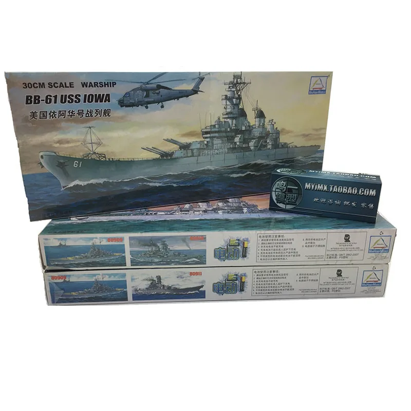 Trumpeter à assembler de 30CM, - Model Kit Hobby avis et prix