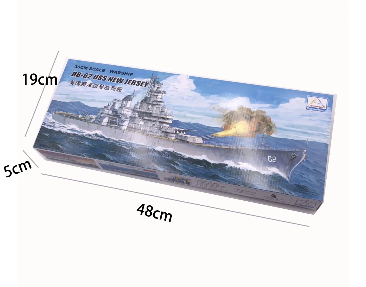 Trumpeter à assembler de 30CM, - Model Kit Hobby avis et prix