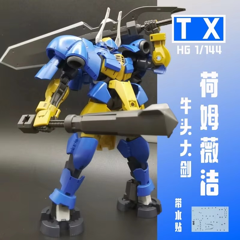 TX V08Re-0526 Helmwige Reincar - Model Kit Valkyrie avis et prix