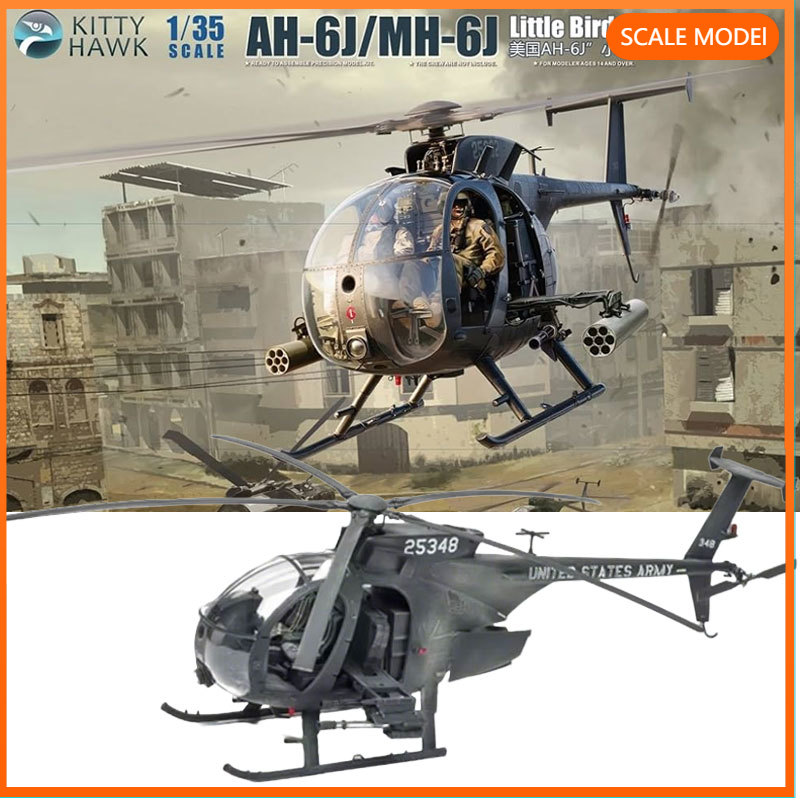 Kitty Hawk 1/35 KH50003 Kits d - Model Kit Helicopter avis et prix