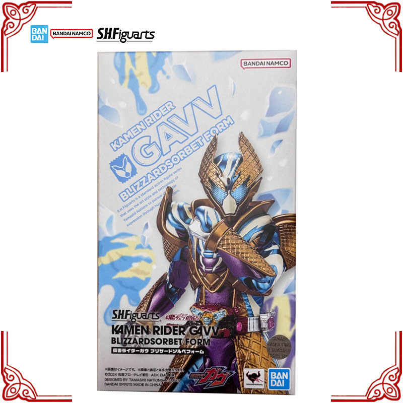 En stock, figurine d'action au - Model Kit Kamen Rider avis et prix