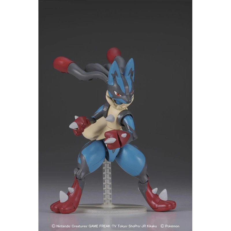 Bandai – boîte originale POKEM - Model Kit Quick Pokemon avis et prix