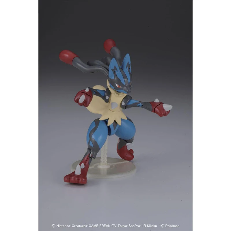 Bandai – boîte originale POKEM - Model Kit Quick Pokemon avis et prix