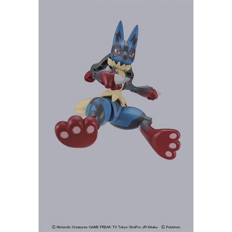 Bandai – boîte originale POKEM - Model Kit Quick Pokemon avis et prix