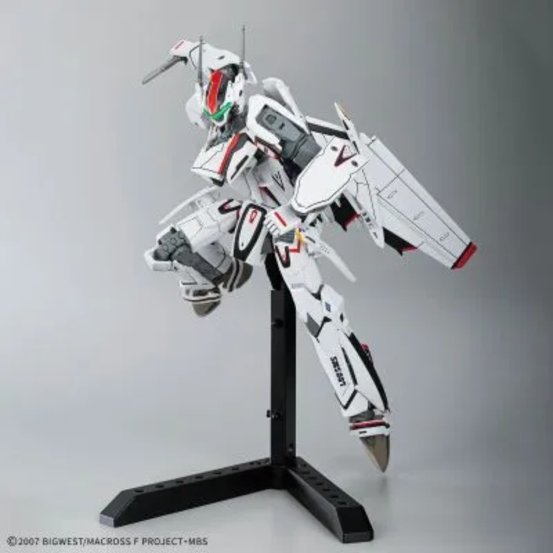 Kit de modèles originaux Banda - Model Kit Valkyrie avis et prix