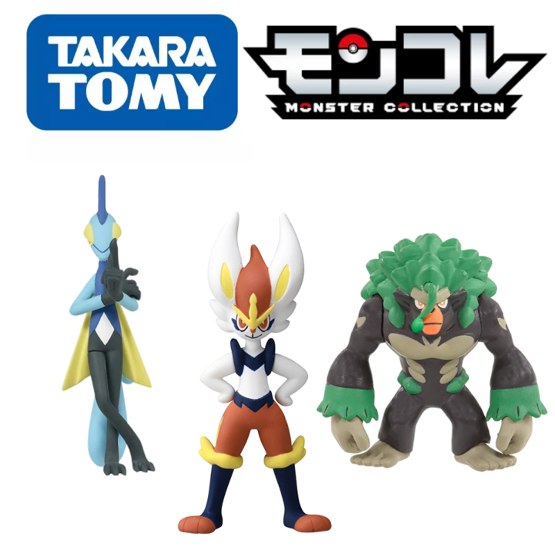 TOMY-Figurines Pokémon Épée et - Model Kit Rayquaza avis et prix