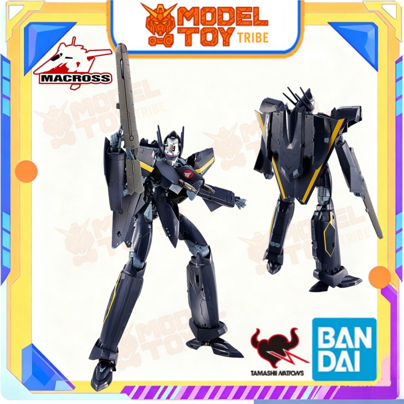 Bandai Original Anime Macross  - Model Kit Valkyrie avis et prix